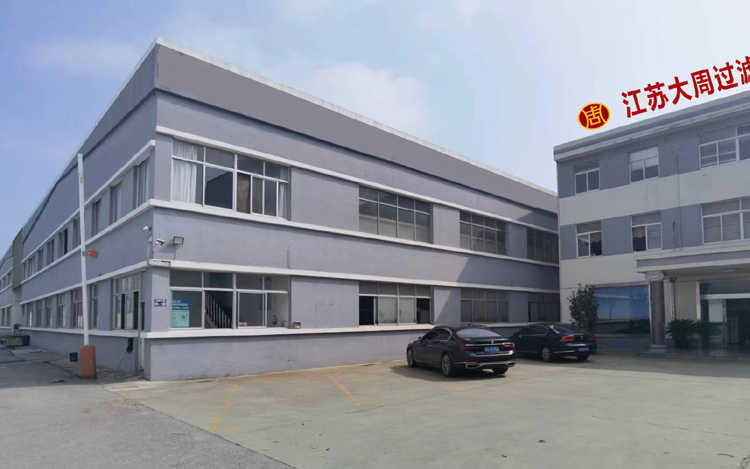 全自動刮刀離心機等-化工、制藥行業的完美搭檔