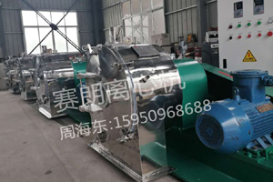 哪些廠家生產臥螺過濾離心機會拉??？